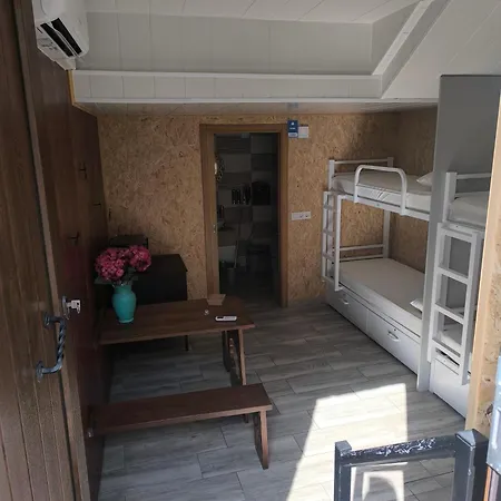 Hostal Con Encanto D'camiño